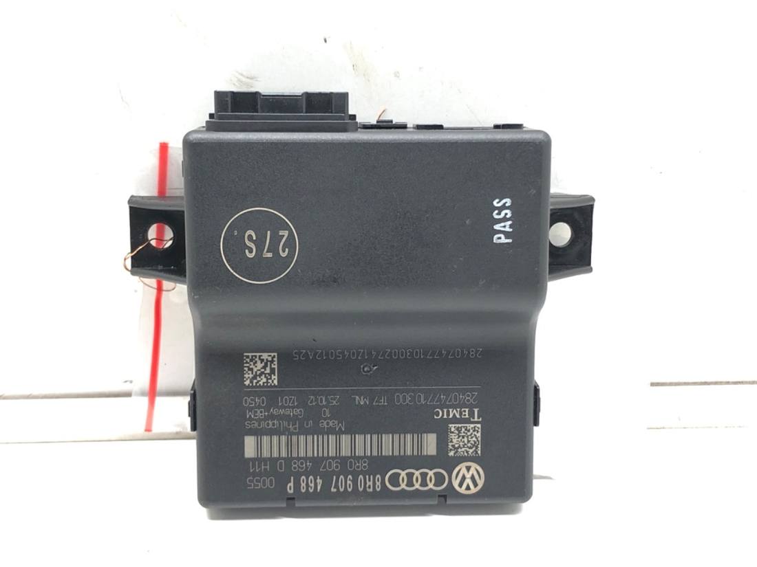 Блок управления модуль Audi A4 B8 8R0907468P