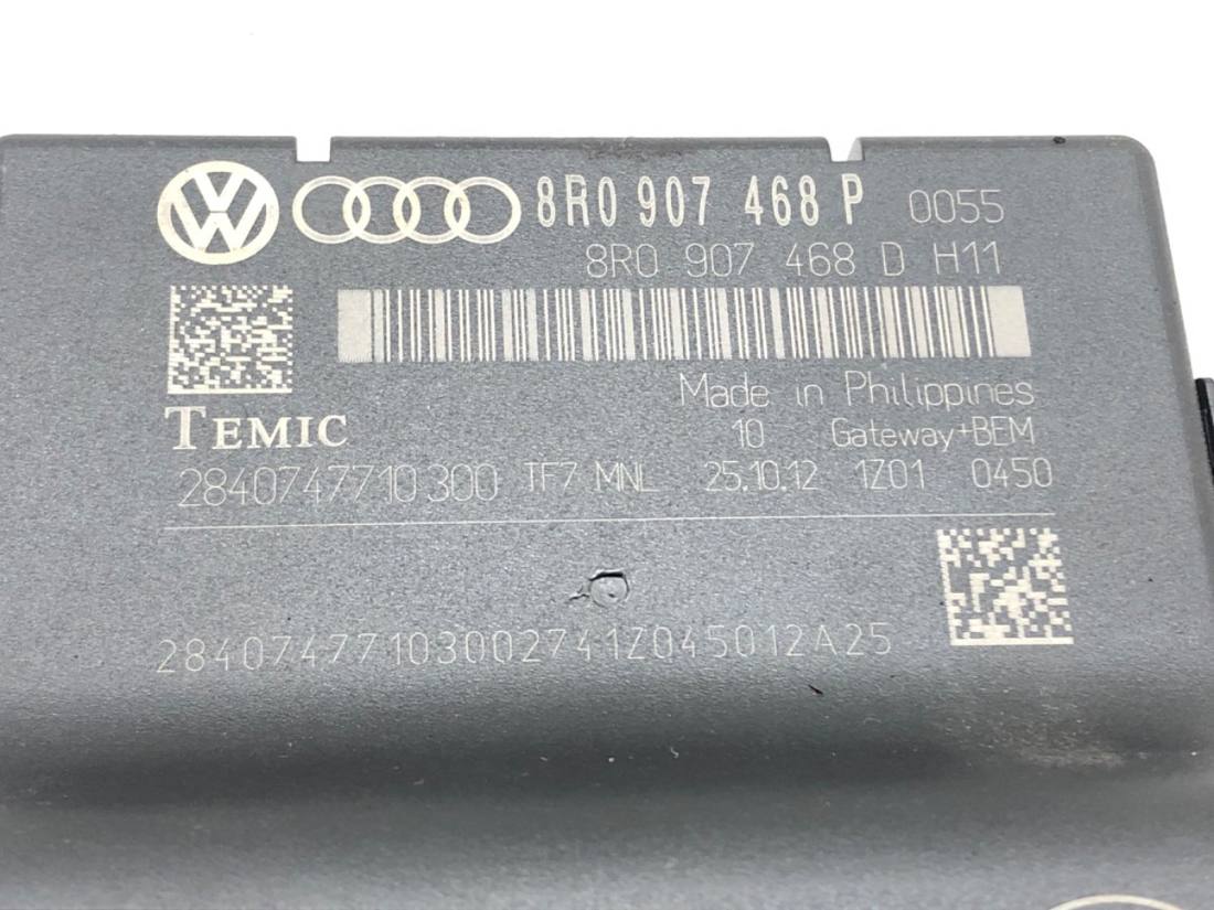 Блок управления модуль Audi A4 B8 8R0907468P — фото детали 4