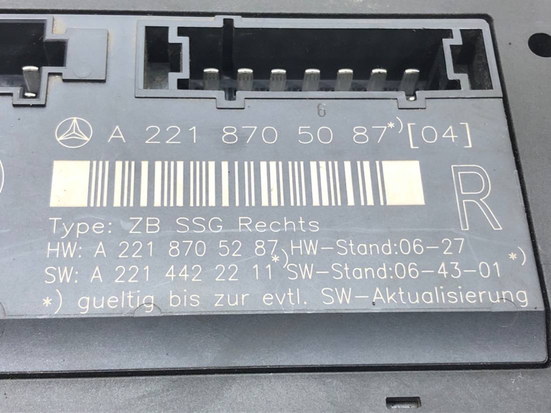 Блок управления модуль Mercedes S W221 A2218705087 — фото детали 4