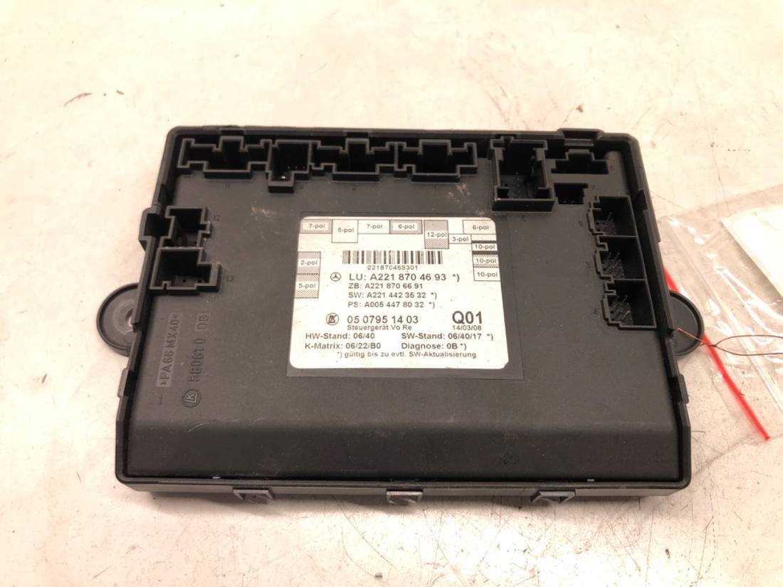 Блок керування модуль Mercedes S W221 A2218704693