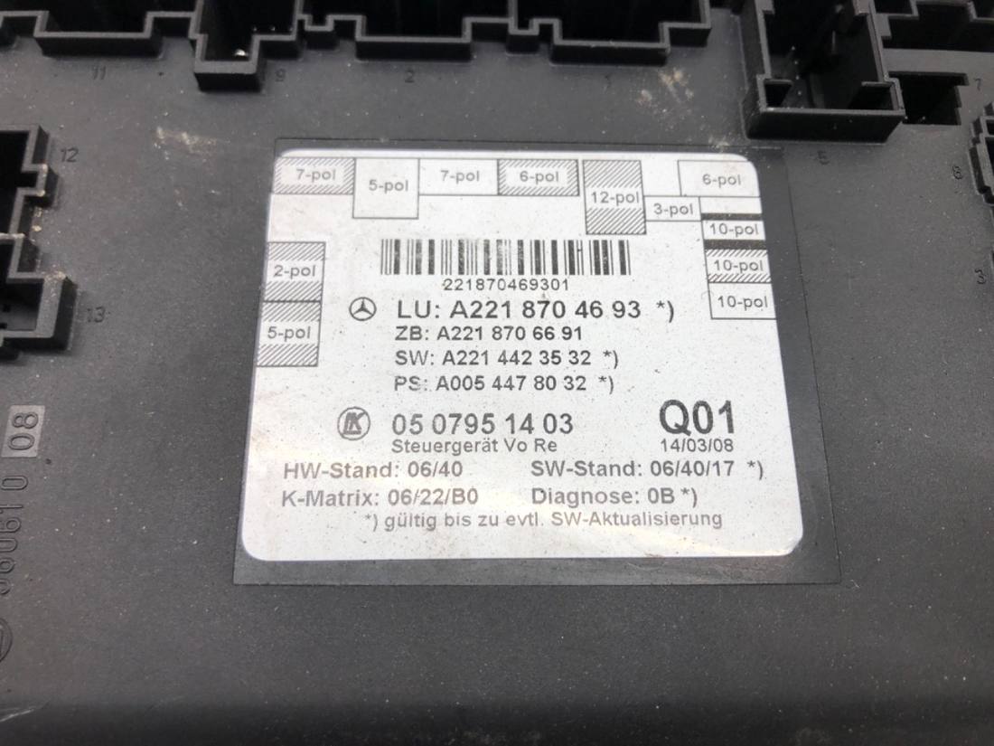 Блок керування модуль Mercedes S W221 A2218704693 — фото деталі 3