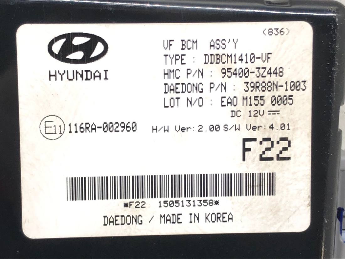 Блок керування модуль Hyundai I40 116RA-002960 — фото деталі 4