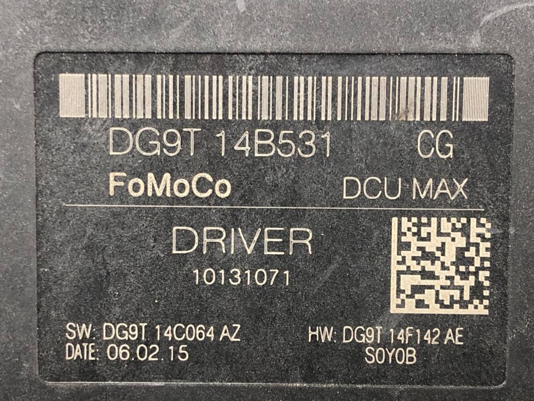 Блок управления модуль Ford Mondeo DG9T-14B531-CG — фото детали 4