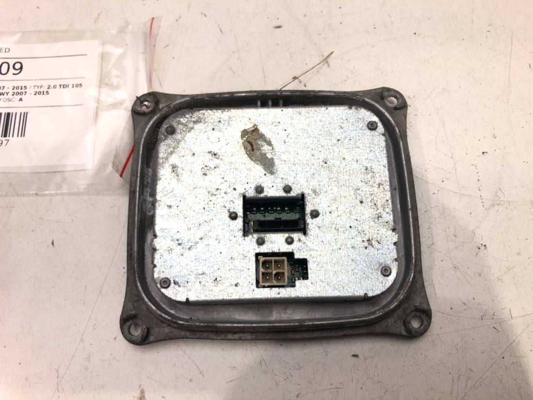 Блок керування модуль Audi A4 B8 1307329218