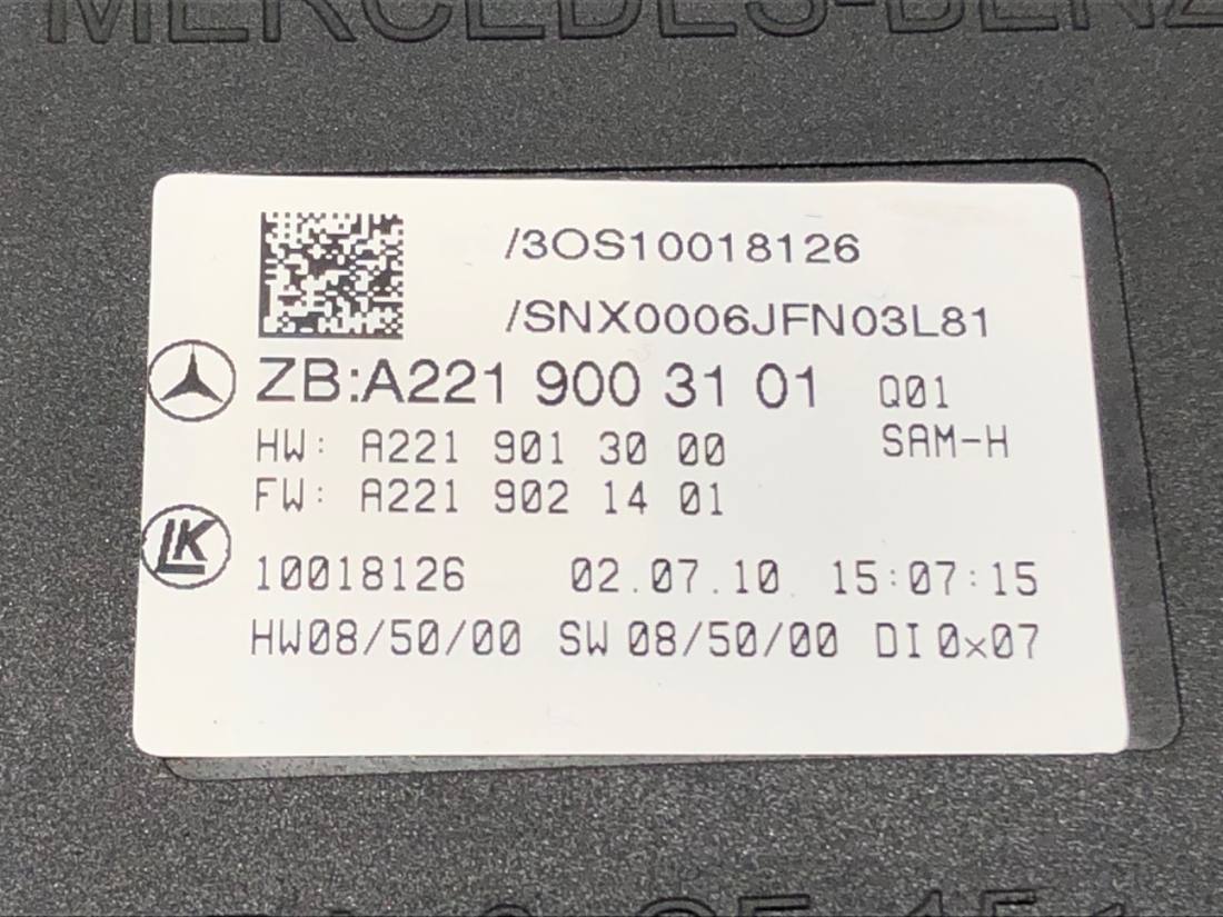 Блок управления модуль Mercedes S W221 A2219003101 — фото детали 4