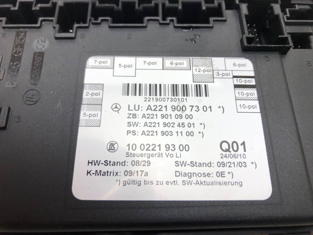 Блок керування модуль Mercedes S W221 A2219007301 — фото деталі 4