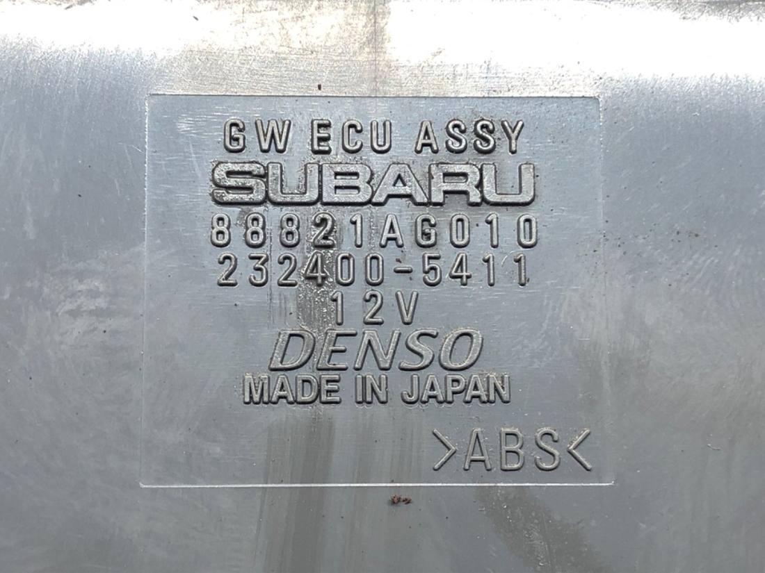 Блок управления модуль Subaru Forester 88821AG010 — фото детали 4