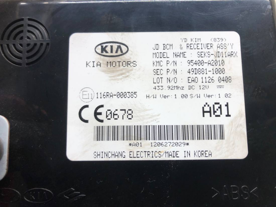 Блок керування модуль Kia Ceed 116RA-000385 — фото деталі 4