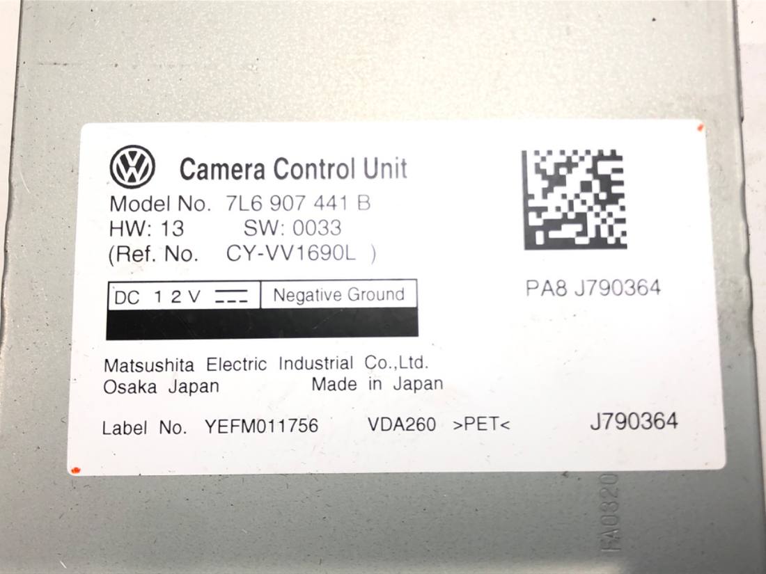 Блок керування модуль Volkswagen Touareg 7L6907441B — фото деталі 4
