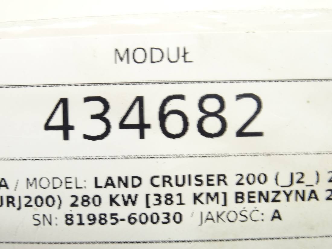Блок керування модуль Toyota Land Cruiser 81985-60030 — фото деталі 5