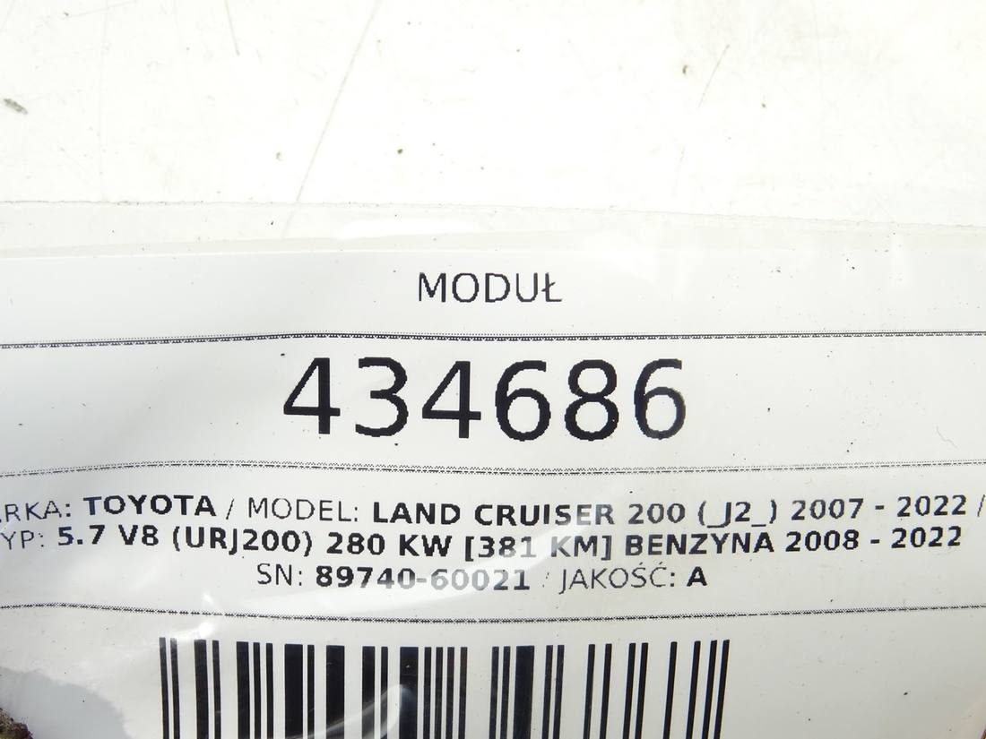 Блок керування модуль Toyota Land Cruiser 89740-60021 — фото деталі 5