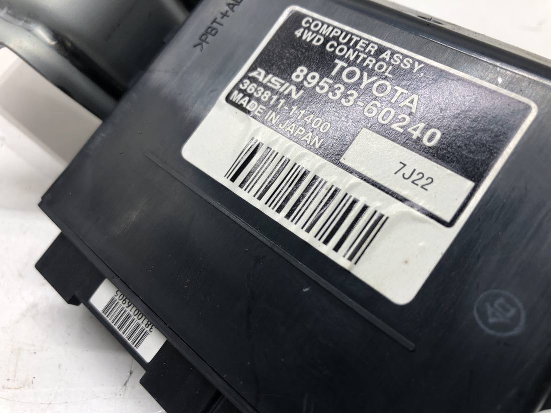 Блок керування модуль Toyota Land Cruiser 89533-60240 — фото деталі 4