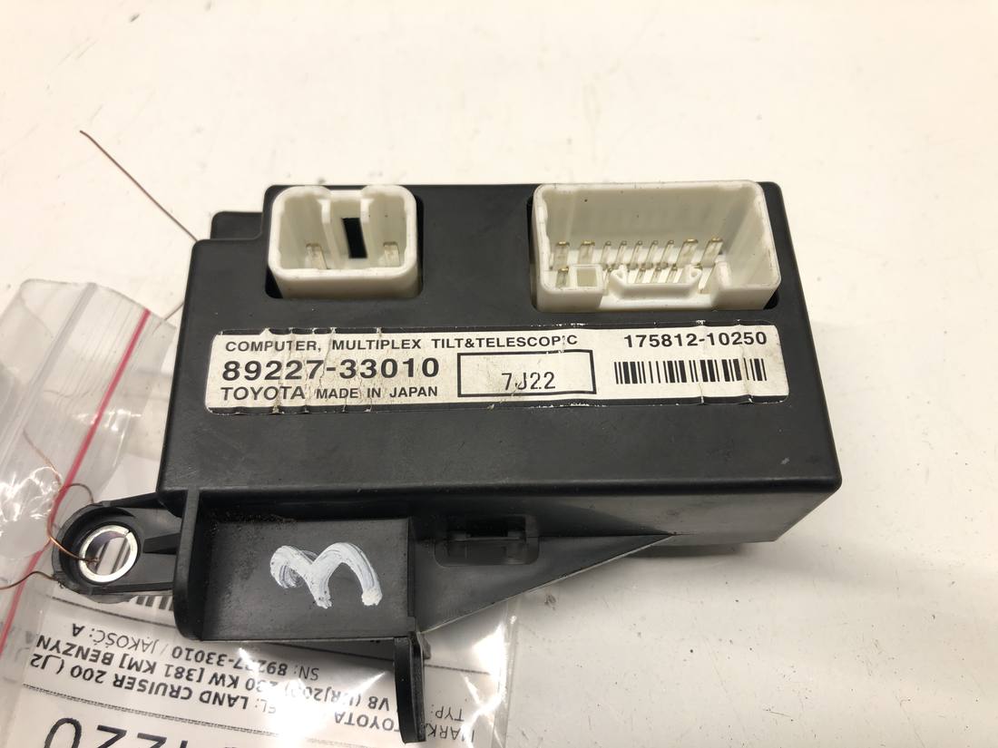 Блок керування модуль Toyota Land Cruiser 89227-33010