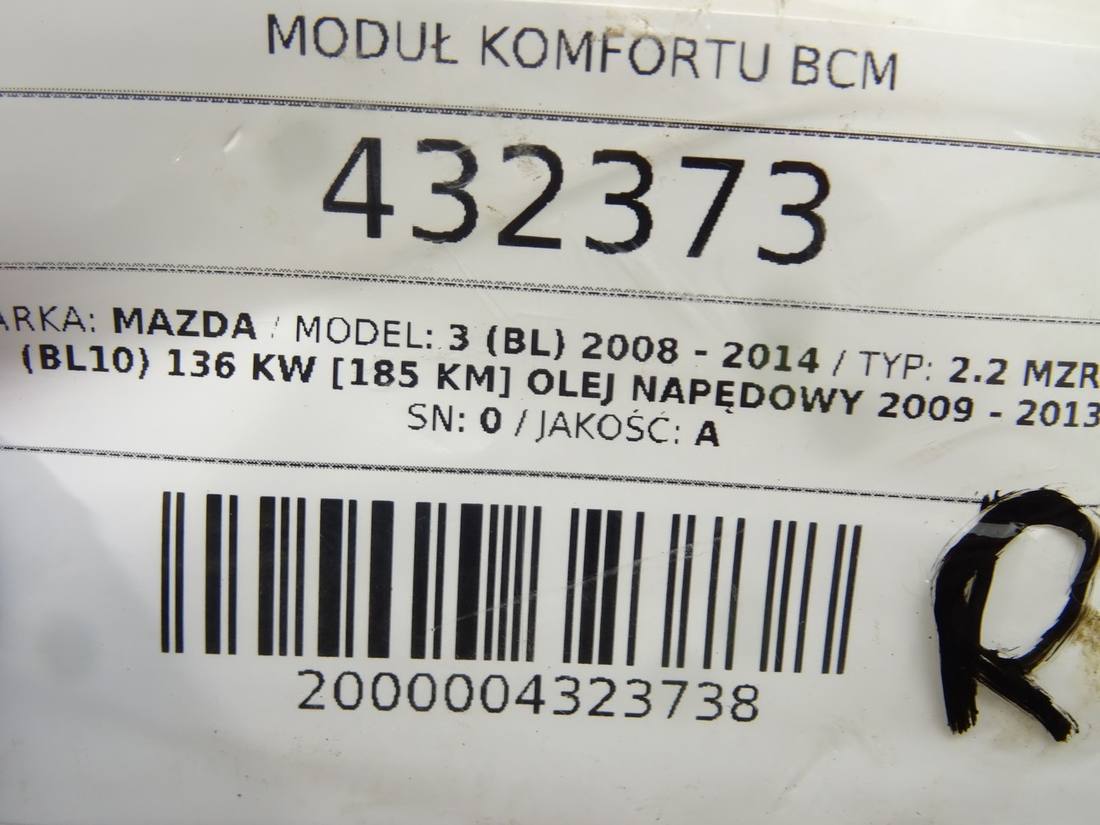 Блок керування модуль Mazda 3 BDG767560F — фото деталі 5