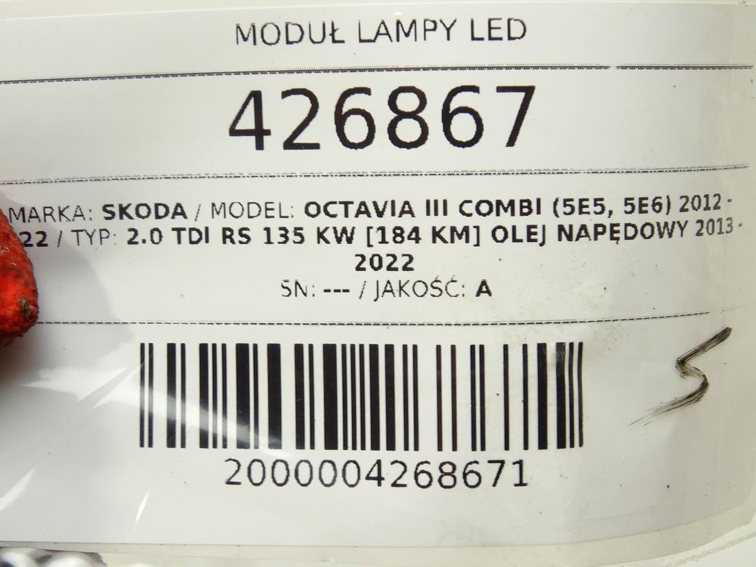 Блок керування модуль Skoda Octavia 3 — фото деталі 8