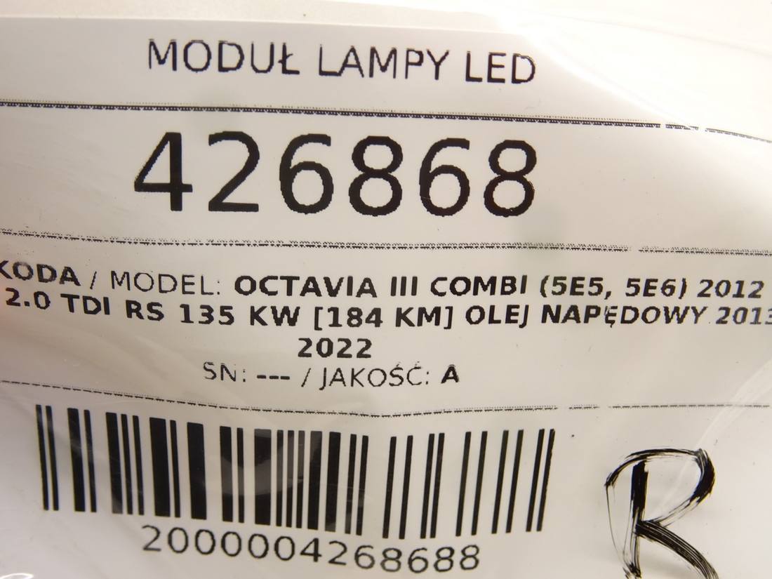 Блок керування модуль Skoda Octavia 3 1408000733 — фото деталі 5