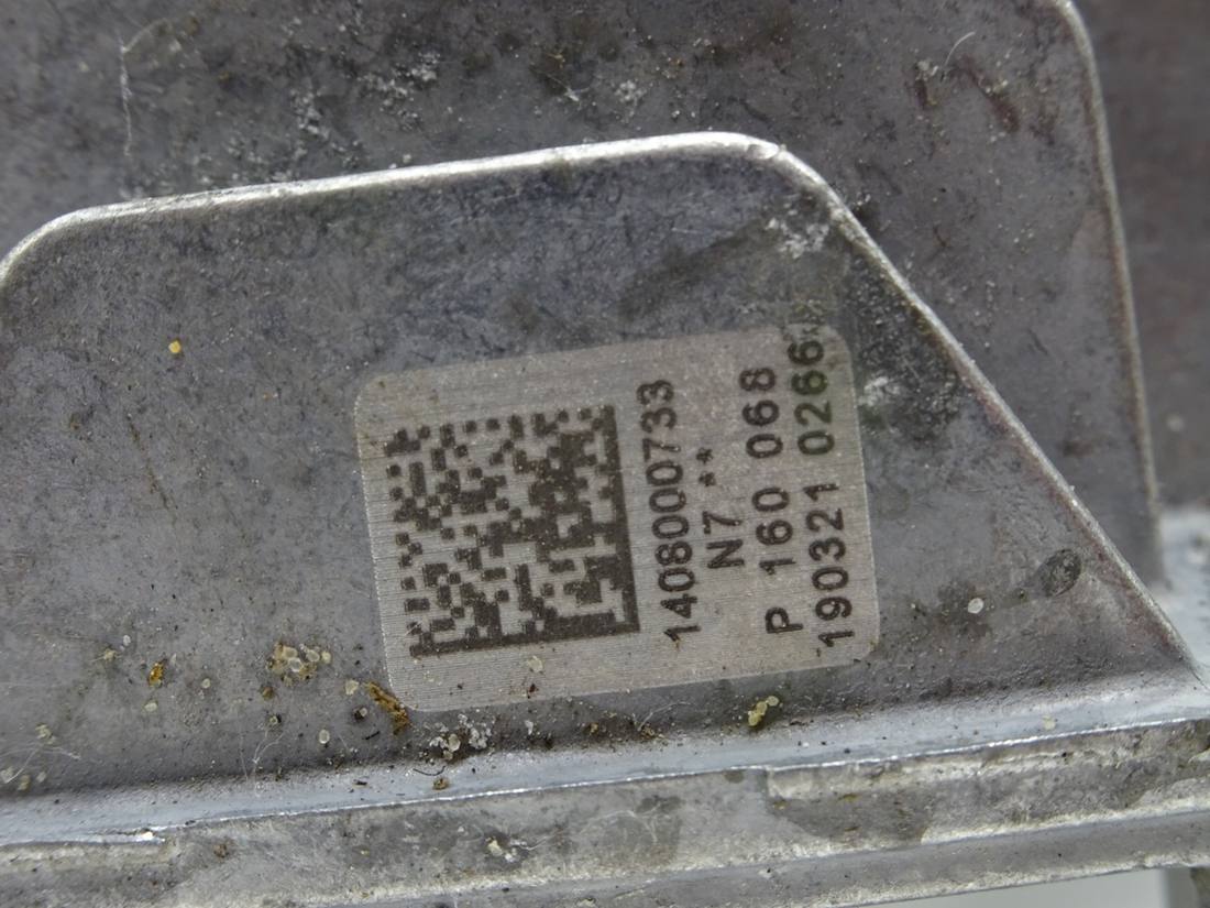 Блок керування модуль Skoda Octavia 3 1408000733 — фото деталі 4