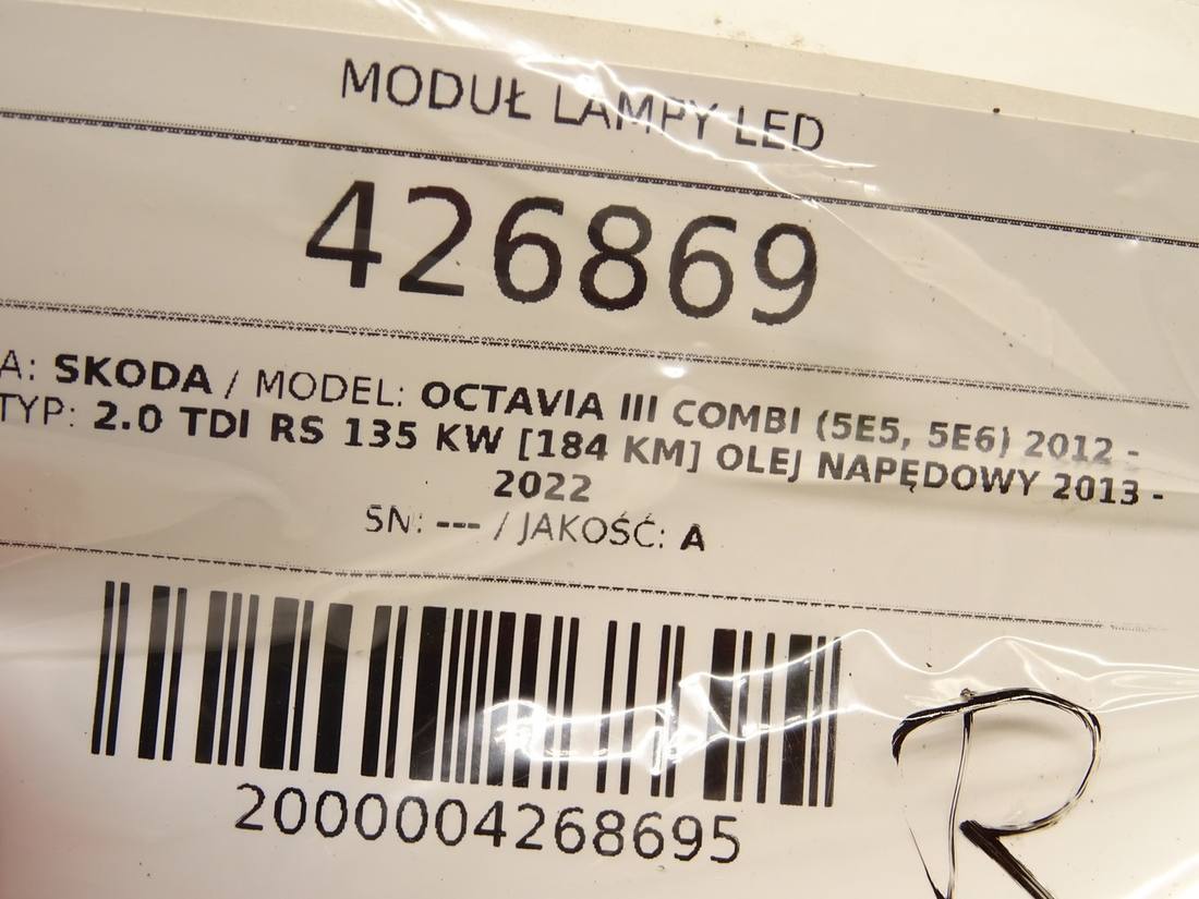 Блок керування модуль Skoda Octavia 3 1408000733 — фото деталі 5