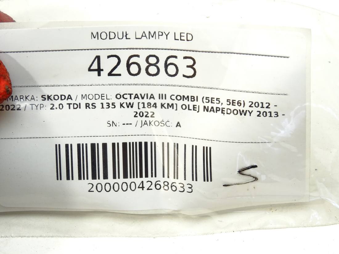 Блок керування модуль Skoda Octavia 3 — фото деталі 7