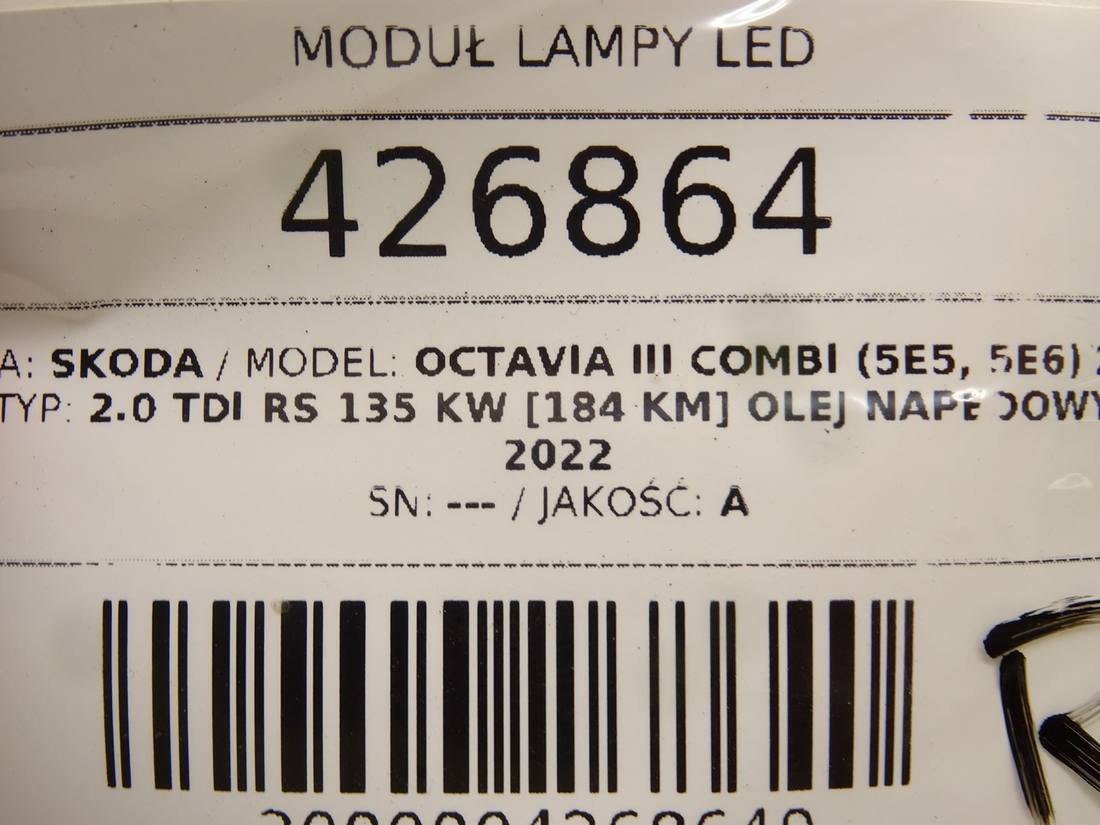Блок керування модуль Skoda Octavia 3 1420000247 — фото деталі 5