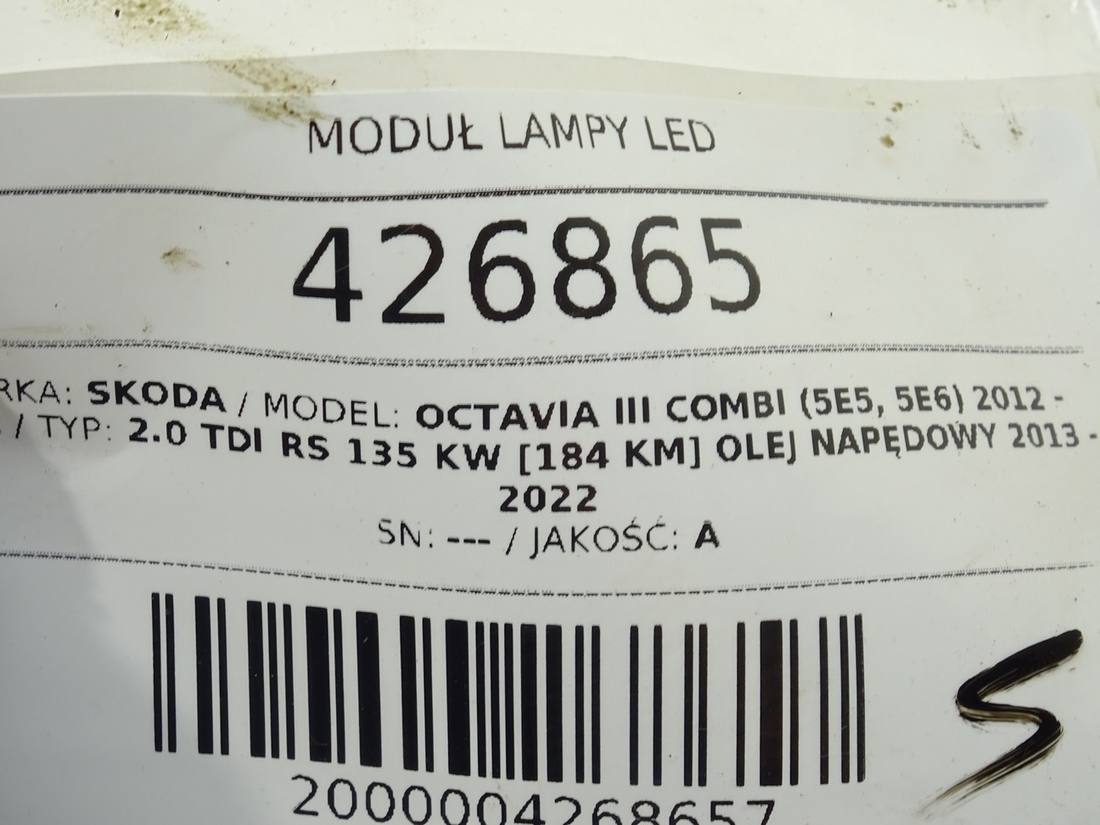 Блок керування модуль Skoda Octavia 3 — фото деталі 5