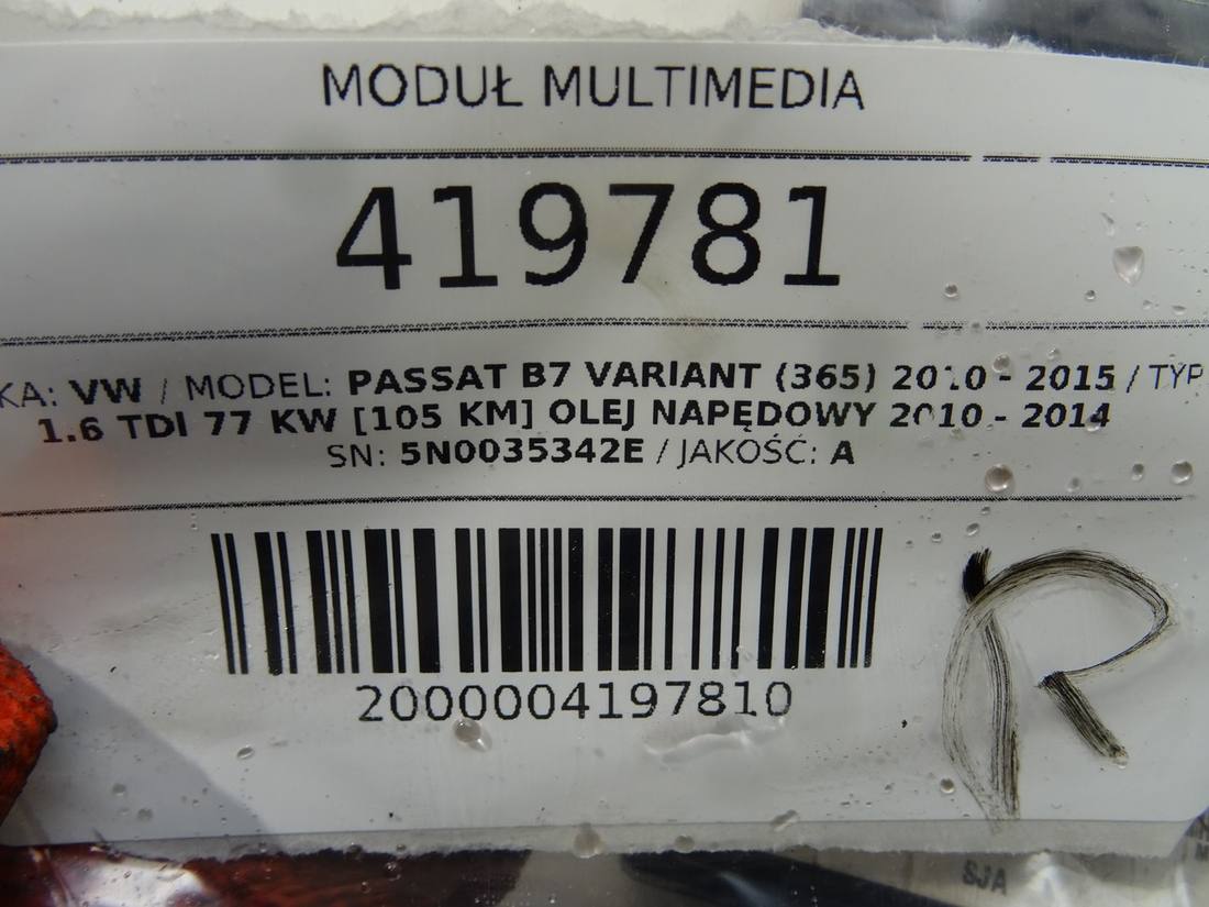 Блок керування модуль Volkswagen Passat B7 5N0035342E — фото деталі 5