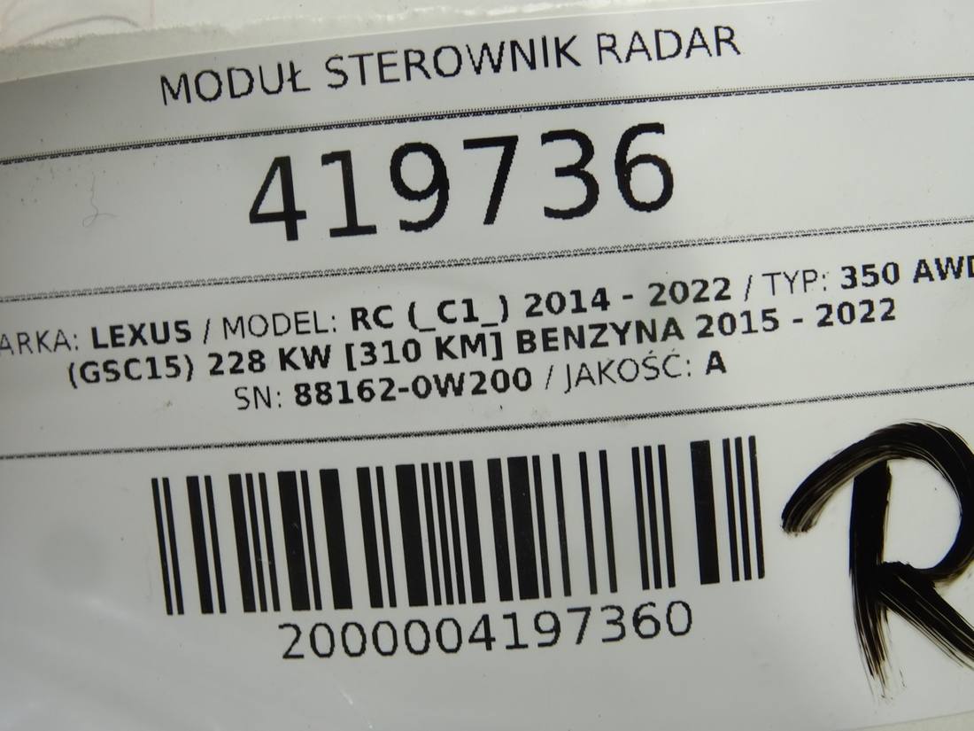 Блок керування модуль Lexus RC 88162-0W200 — фото деталі 5