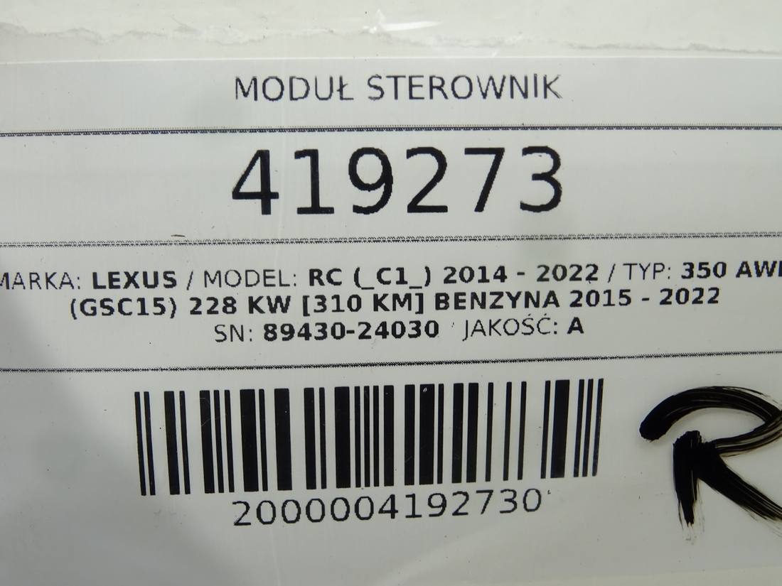 Блок керування модуль Lexus RC 89430-24030 — фото деталі 4