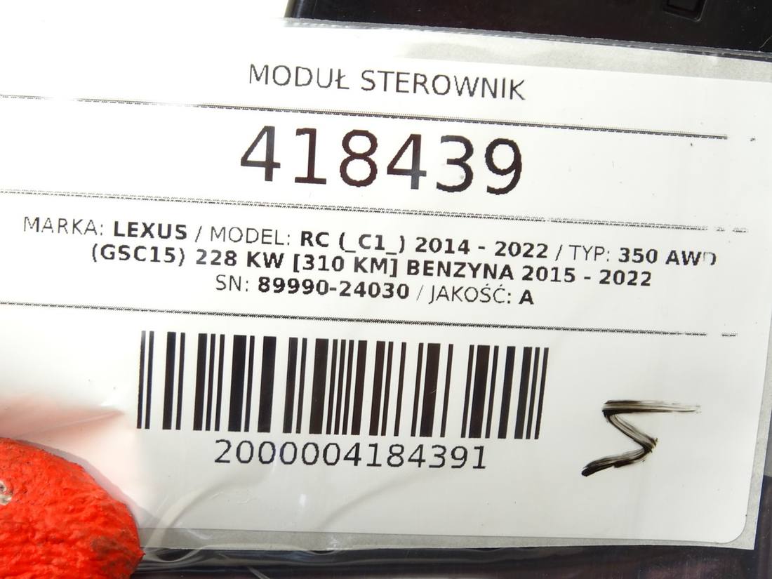 Блок керування модуль Lexus RC 89990-24030 — фото деталі 4