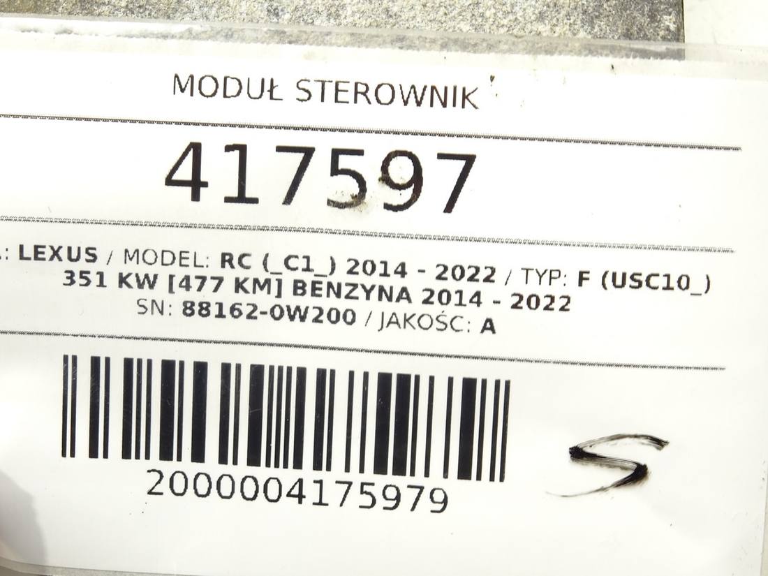 Блок керування модуль Lexus RC 88162-0W200 — фото деталі 5