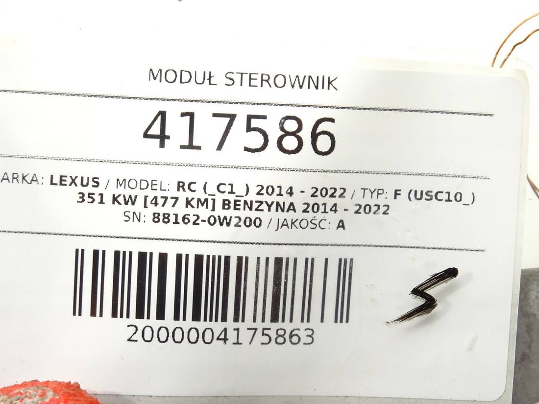 Блок керування модуль Lexus RC 88162-0W200 — фото деталі 6
