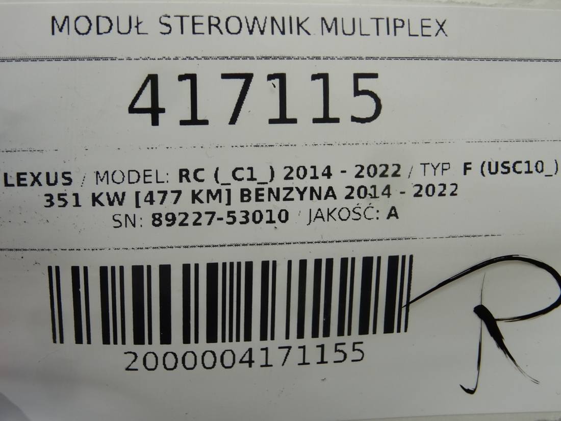 Блок керування модуль Lexus RC 89227-53010 — фото деталі 4
