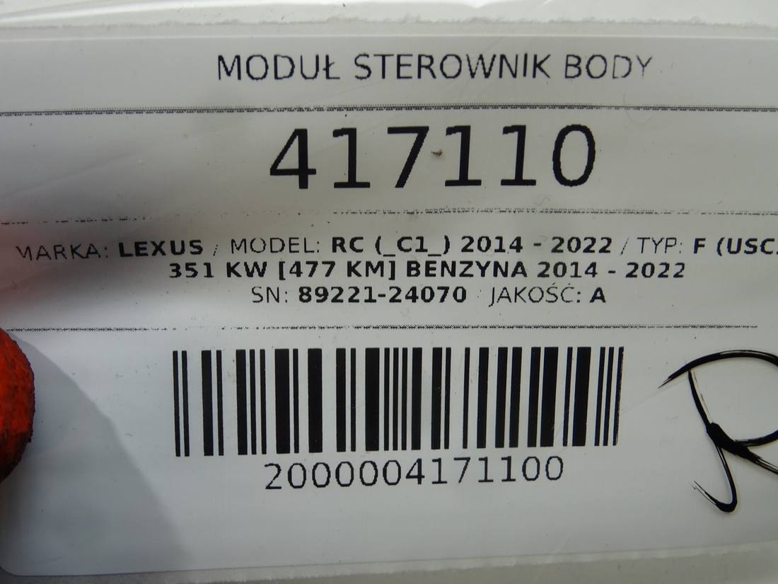 Блок керування модуль Lexus RC 89221-24070 — фото деталі 6