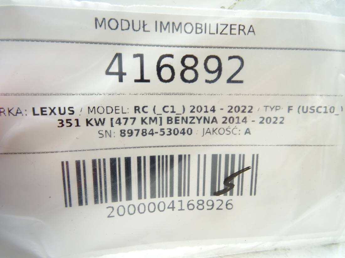 Блок керування модуль Lexus RC 89784-53040 — фото деталі 4