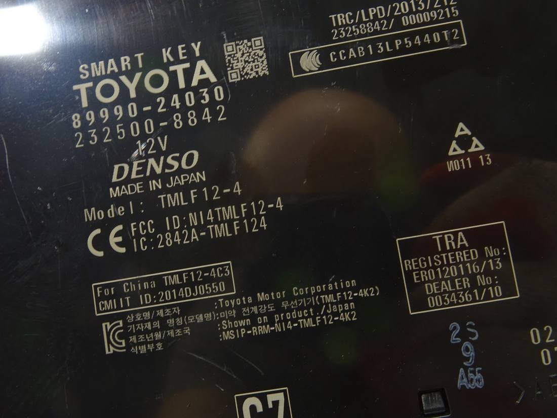 Блок керування модуль Lexus RC 89990-24030 — фото деталі 2