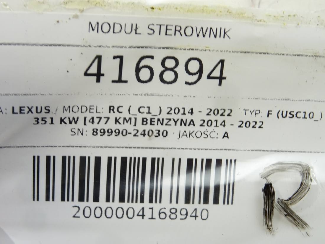 Блок керування модуль Lexus RC 89990-24030 — фото деталі 6
