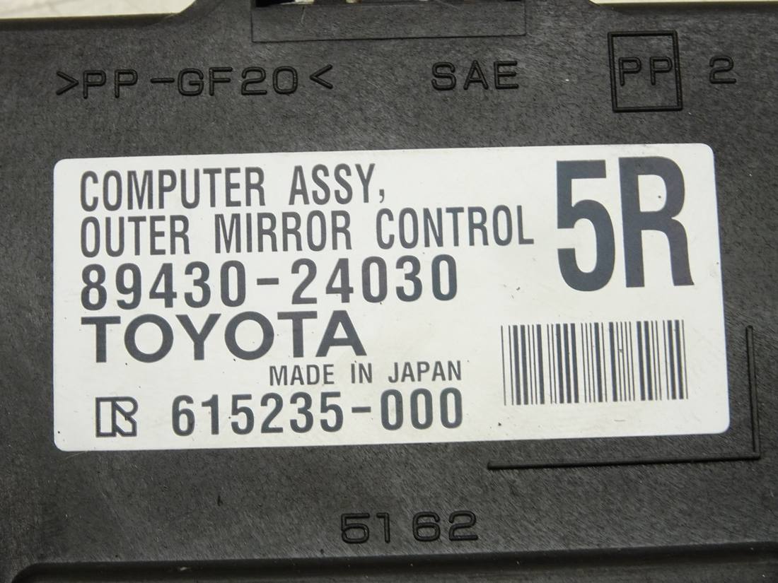 Блок керування модуль Lexus RC 89430-24030 — фото деталі 2