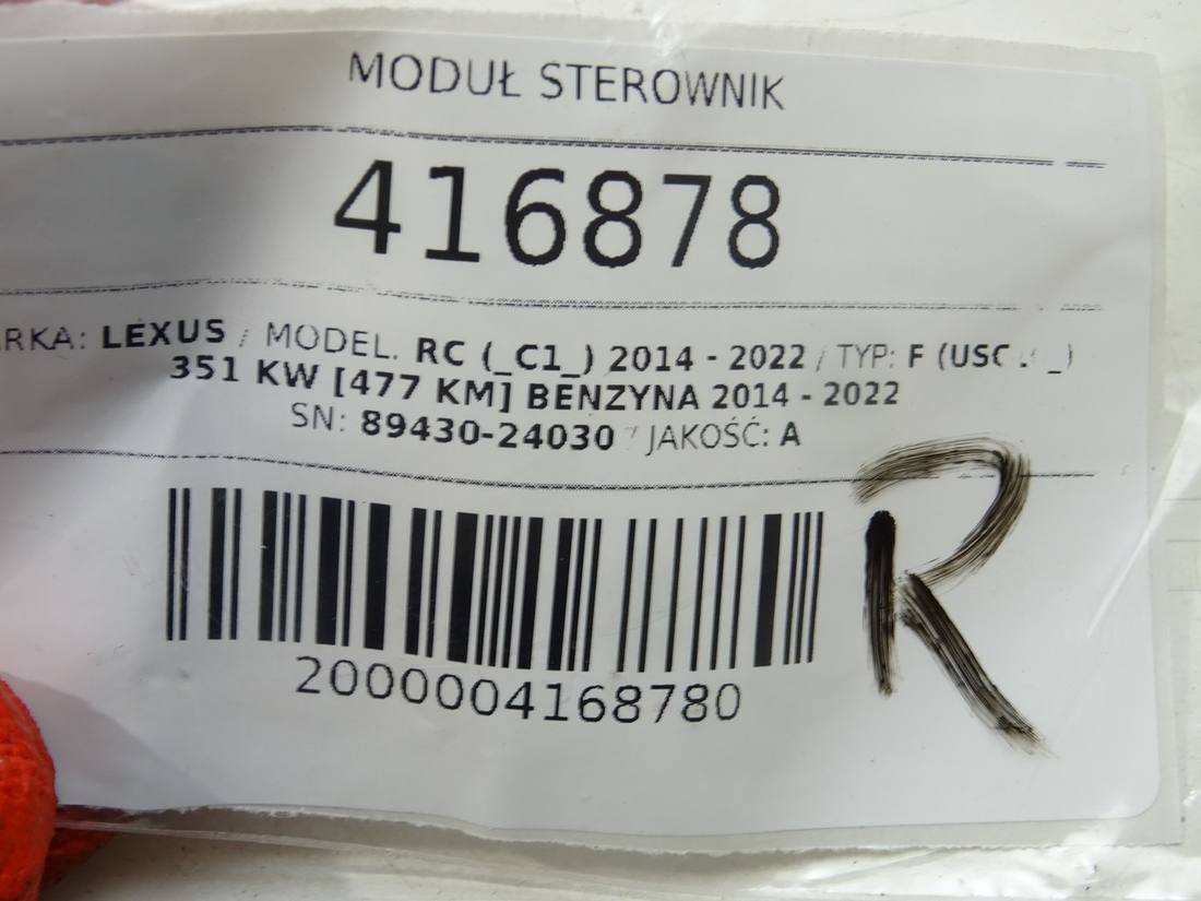 Блок керування модуль Lexus RC 89430-24030 — фото деталі 4