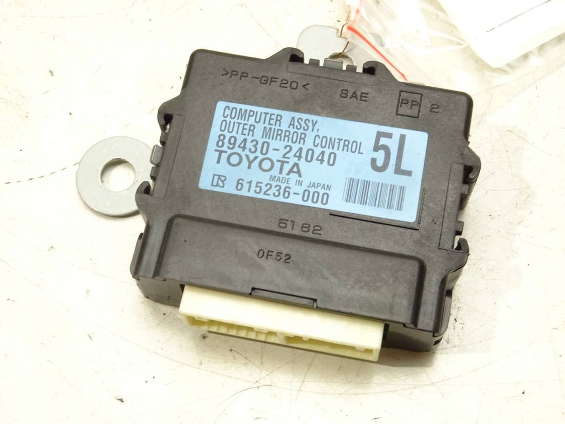 Блок керування модуль Lexus RC 89430-24040