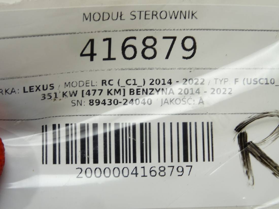 Блок керування модуль Lexus RC 89430-24040 — фото деталі 3