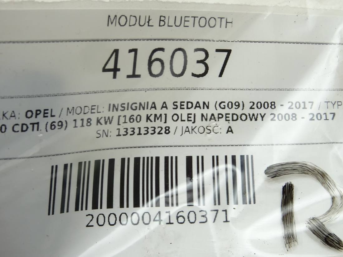 Блок керування модуль Opel Insignia 13313328 — фото деталі 4