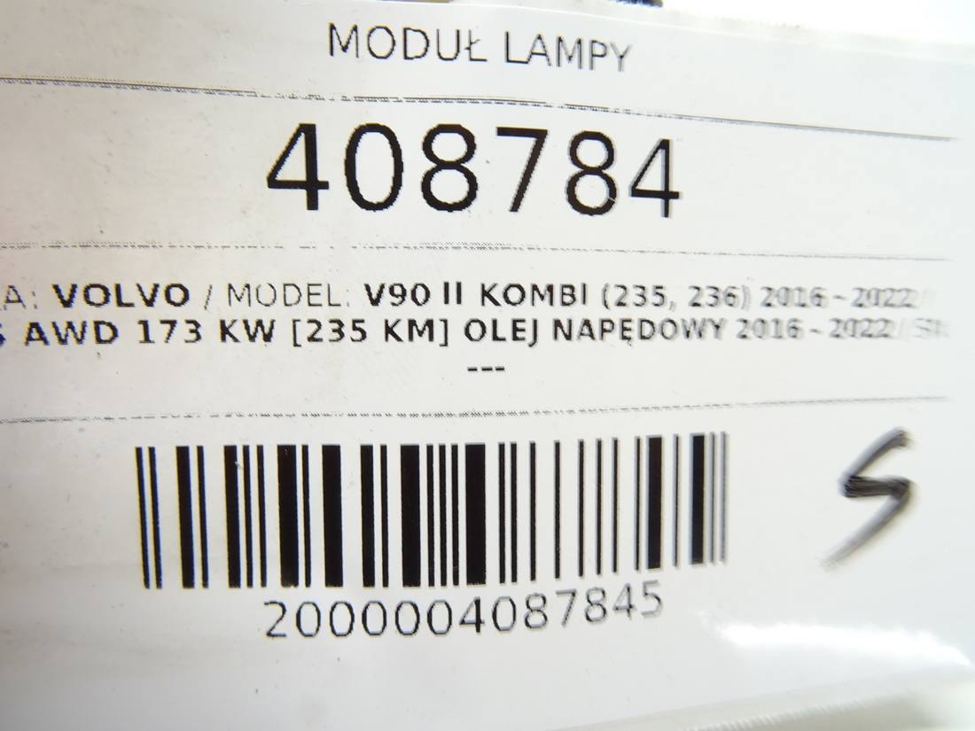 Блок керування модуль Volvo V90 B132114-A — фото деталі 5