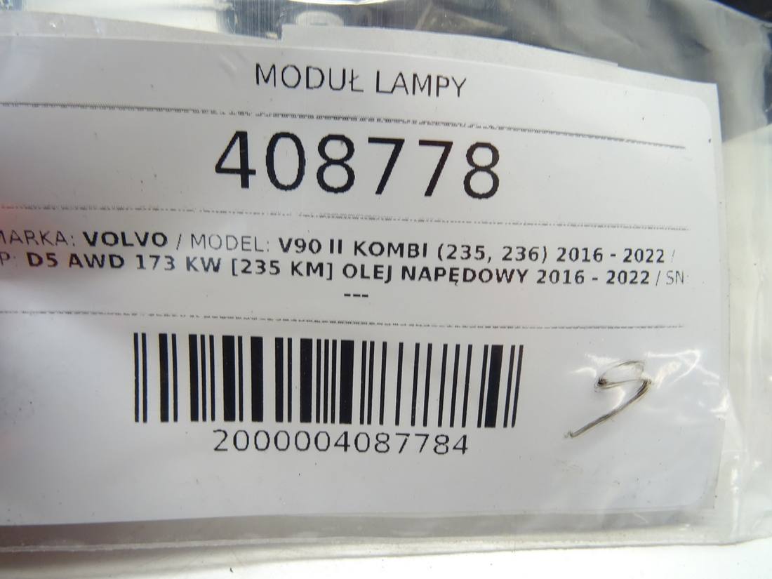 Блок керування модуль Volvo V90 90043328 — фото деталі 6