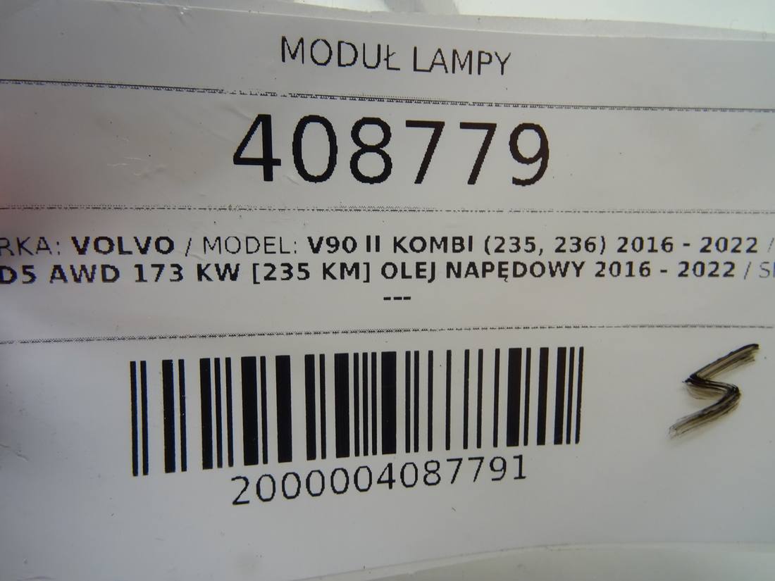 Блок керування модуль Volvo V90 90161734 — фото деталі 6