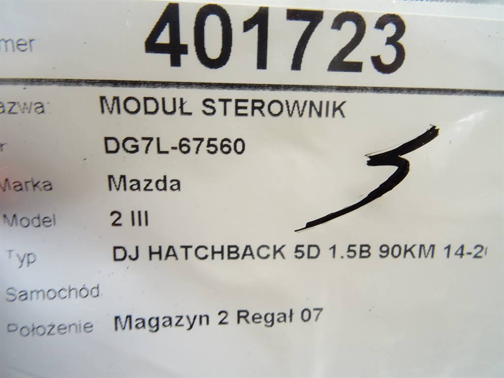 Блок керування модуль Mazda 2 DG7L-67560-D — фото деталі 6