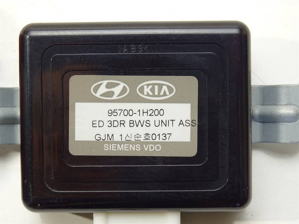 Блок управления модуль Kia Ceed 95700-1H200 — фото детали 2