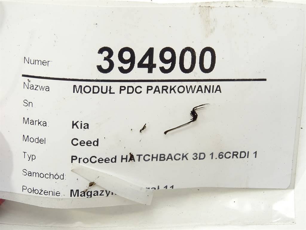 Блок управления модуль Kia Ceed 95700-1H200 — фото детали 4