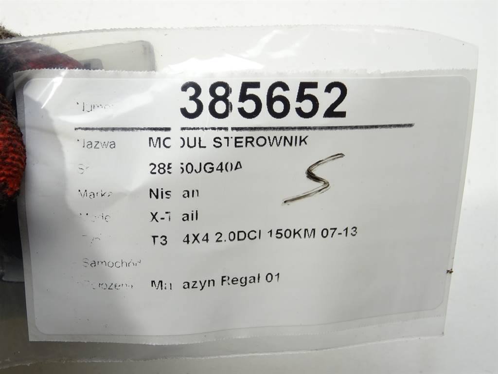 Блок керування модуль Nissan X-trail 28550JG40A — фото деталі 4