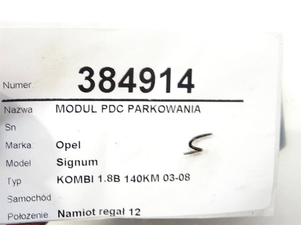 Блок керування модуль Opel Signum 131181070 — фото деталі 4
