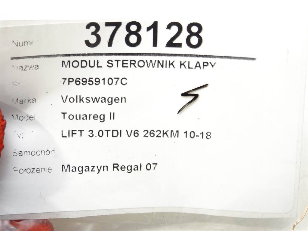 Блок керування модуль Volkswagen Touareg 7P6959107C — фото деталі 4